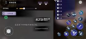 泰坦之魂 v1.4.1 下载手机版破解版 截图