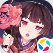 阴阳师 v2.8.75 腾讯版本