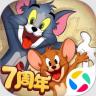 猫和老鼠 v7.49.2 腾讯版官方下载