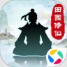 无极仙途 v1.8.8 腾讯版下载