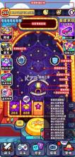 塔塔冒险队 v0.46.3 官方版下载 截图