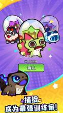 塔塔冒险队 v0.46.3 官方版下载 截图