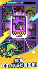 塔塔冒险队 v0.46.3 官方版下载 截图