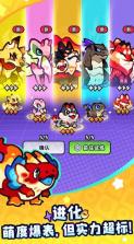 塔塔冒险队 v0.46.3 官方版下载 截图