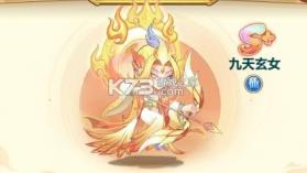 小小武神 v1.0.0.1 手游官方版 截图