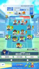 闪电十一人交锋 v1.1.2 手游下载 截图