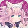 猫娘乐园世界连结 v1.6.1 官方版