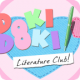 心跳文字部游戏下载v1.3.5.2
