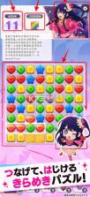 我推的孩子 v1.4.0 手游下载 截图