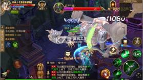 天使纪元 v1.0 内购破解钻石版 截图