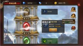 天使纪元 v1.0 内购破解钻石版 截图