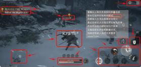 权力的游戏国王之路 v1.4.18 国际服下载 截图