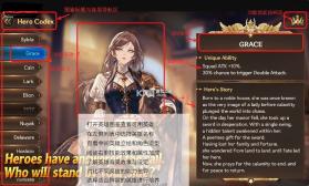 坚守阵地我的领主 v1.0.0 手游下载 截图
