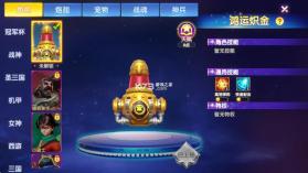 捕鱼大世界 v6.03.04 经典版 截图