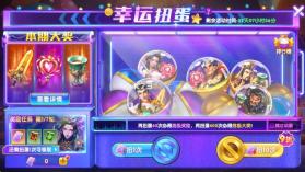捕鱼大世界 v6.03.04 经典版 截图