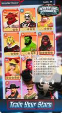 摔角经理 v1.0.8 手游下载 截图