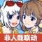 宗师之上小米版