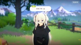 玛奇 v1.0.270211 手游下载 截图