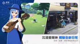 玛奇 v1.0.270211 手游下载 截图