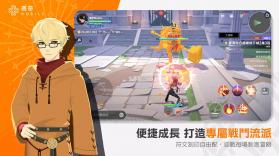 玛奇 v1.0.270211 手游下载 截图