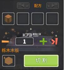 奶块 v8.7.1.0 vivo版 截图