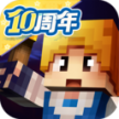 奶块 v8.7.1.0 oppo版