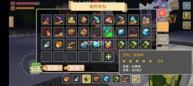 奶块 v8.8.1.0 手游官方版 截图