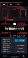 muviz edge v2.1.5.0 官方下载 截图