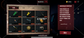 小熊猫多队版 v36.0 app下载 截图