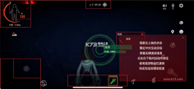 小熊猫辅助器(免费) v123.0 最新版下载 截图