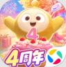 蛋仔派对 v1.0.281 腾讯官方正版下载