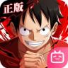航海王热血航线 v1.28.1 哔哩哔哩服