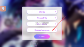 服从我Obey Me v9.0.14 游戏中文版下载 截图