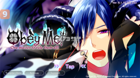 服从我Obey Me v9.0.14 游戏中文版下载 截图
