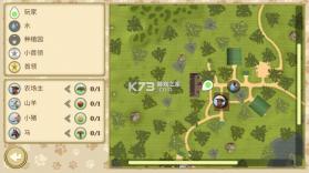 小猫的一生 v1.2.6 游戏下载 截图