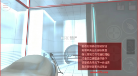传送门portal v1.17.26 手机移植版 截图