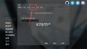 传送门portal v1.17.26 手机移植版 截图