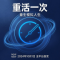 重生这一世游戏免费下载