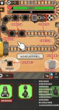 嘟嘟大冲锋 v1.0.0 手游 截图