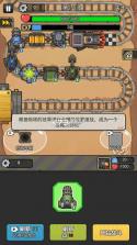 嘟嘟大冲锋 v1.0.0 手游 截图