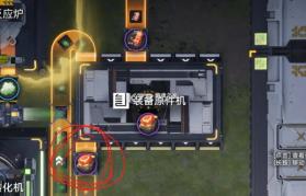 云终末地 v1.5.1 云游戏官服下载 截图
