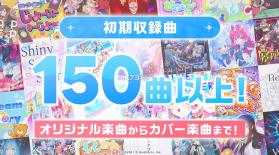 hololive Dreams v1.0.101 手游下载 截图