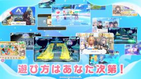 hololive Dreams v1.0.101 日服下载 截图