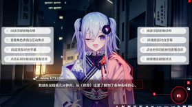 将花朵献与你 v2.3.2 手机版最新版本 截图