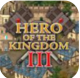 王国英雄3破解版内置菜单v1.2.12