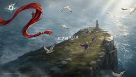梦战剑之海 v1.0.0 手游下载 截图