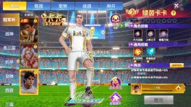 捕鱼大世界 v5.98.08 百度版 截图