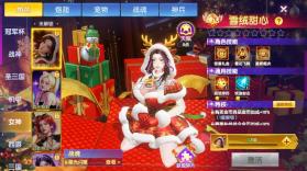 捕鱼大世界 v5.98.08 百度版 截图