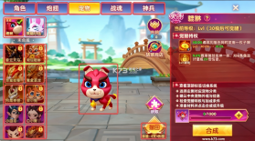 捕鱼大世界 v6.03.04 九游版本下载 截图