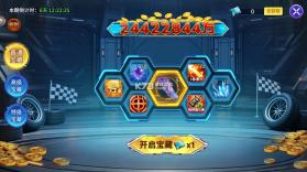 小玛丽捕鱼 v5.13.0 单人模式 截图